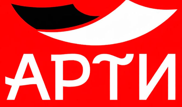 Потолки Арти